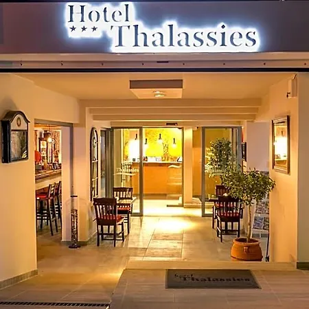 호텔 Thalassies Nouveau